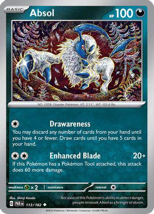 Paradox Rift