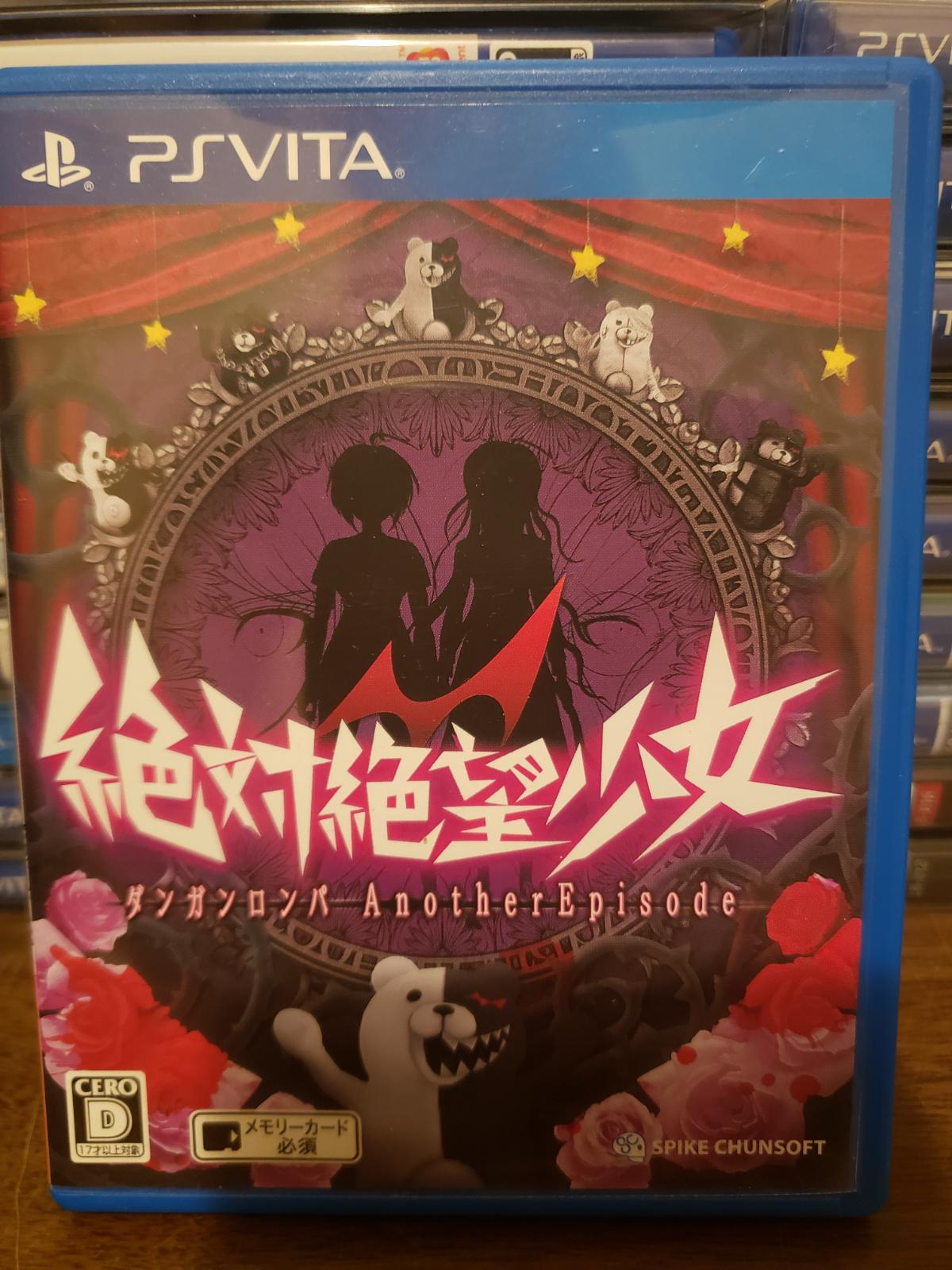 Danganronpa Another Episode: Ultra Despair Girls JP Playstation Vita