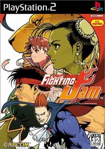 Capcom Fighting Jam JP Playstation 2