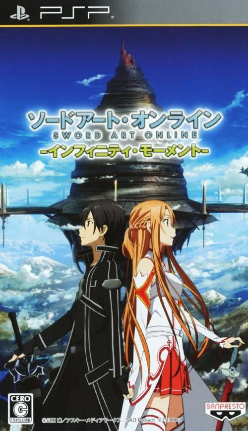 Sword Art Online: Infinity Moment JP PSP