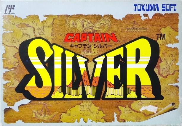 Captain Silver Famicom