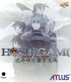 thumbnail cover art
