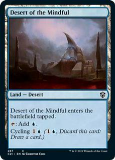 Desert of the Mindful