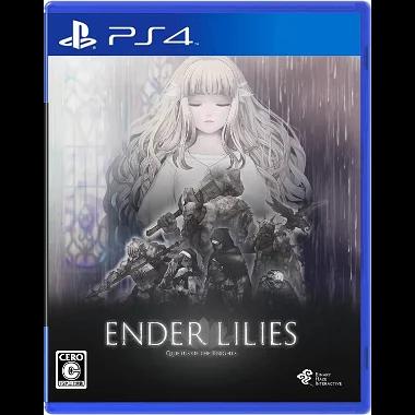 Ender Lilies: Quietus Of The Knights JP Playstation 4