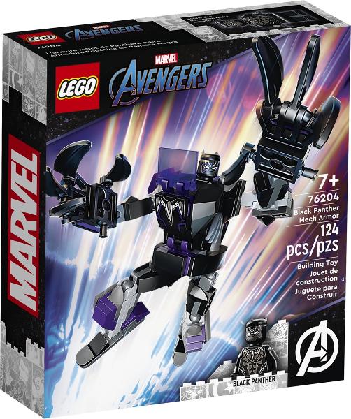 Black Panther Mech Armor #76204 LEGO Super Heroes