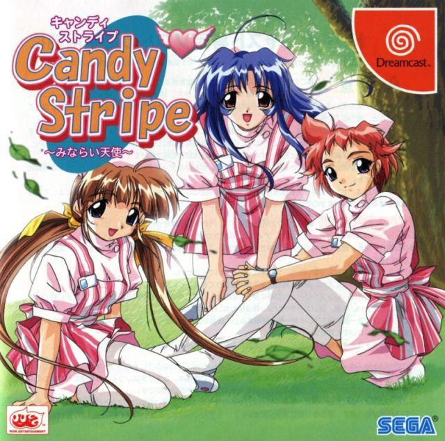 Candy Stripe JP Sega Dreamcast