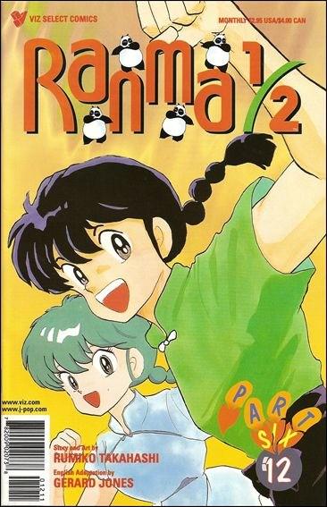 Ranma 1/2 Part 6 #12 (1997) Comic Books Ranma 1/2 Part 6