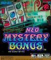 thumbnail cover art