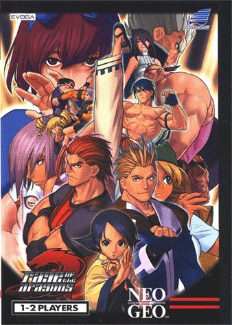 Rage of the Dragons Neo Geo AES
