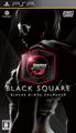 thumbnail cover art