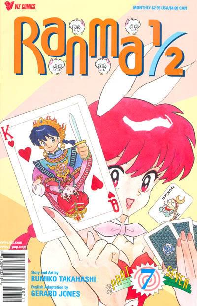 Ranma 1/2 Part 7 #7 (1998) Comic Books Ranma 1/2 Part 7