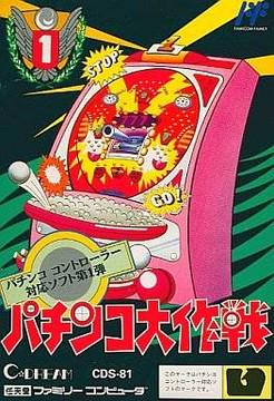 Pachinko Daisakusen Famicom
