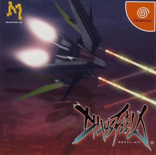 Chaos Field JP Sega Dreamcast