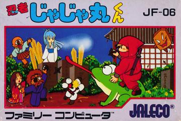 Ninja Jajamaru Kun Famicom