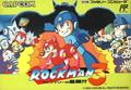 thumbnail cover art