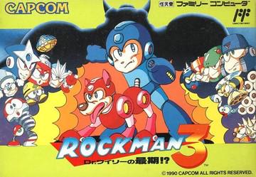 RockMan 3 Famicom