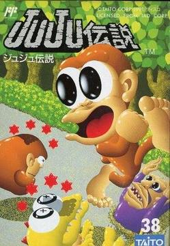 JuJu Densetsu Famicom