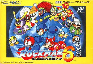 RockMan 6 Famicom
