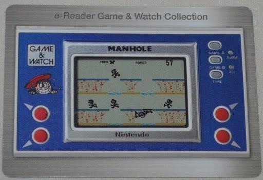 Manhole E-Reader GameBoy Advance