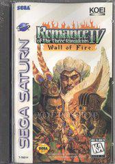 Romance of the Three Kingdoms IV Wall of Fire Sega Saturn