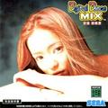 thumbnail cover art