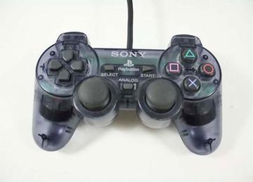 Smoke Dual Shock Controller Cover Art