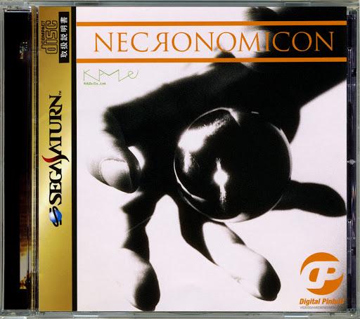 Digital Pinball: Necronomicon JP Sega Saturn