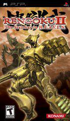 Rengoku II The Stairway to H.E.A.V.E.N PSP