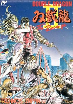 Double Dragon II Famicom