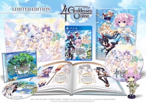 Cyberdimension Neptunia: 4 Goddesses Online [Limited Edition] Playstation 4