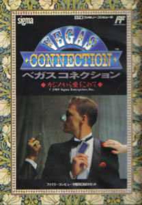 Vegas Connection Famicom