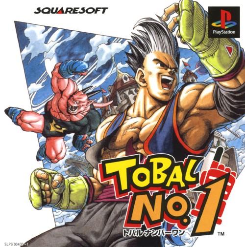 Tobal No 1 JP Playstation