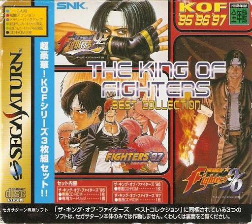 King of Fighters Best Collection JP Sega Saturn