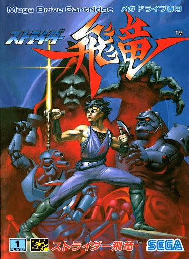 Strider JP Sega Mega Drive