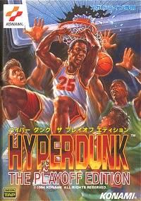 Hyper Dunk: The Playoff Edition JP Sega Mega Drive