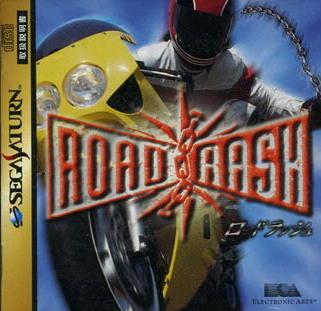 Road Rash JP Sega Saturn