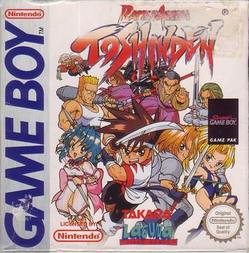 Battle Arena Toshinden PAL GameBoy
