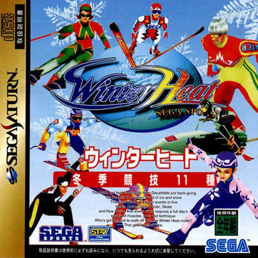 Winter Heat JP Sega Saturn