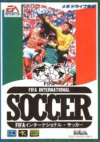 FIFA International Soccer JP Sega Mega Drive