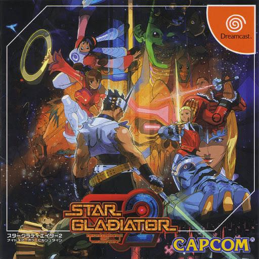 Plasma Sword JP Sega Dreamcast