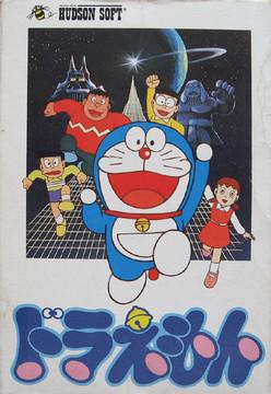 Doraemon Famicom