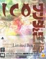 thumbnail cover art