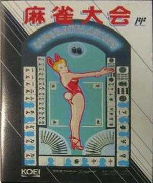Mahjong Taikai Famicom
