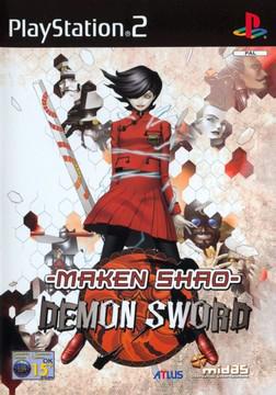 Maken Shao: Demon Sword PAL Playstation 2
