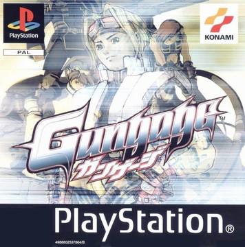 Gungage PAL Playstation