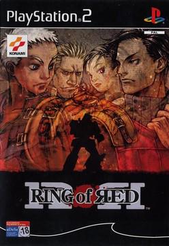 Ring of Red PAL Playstation 2
