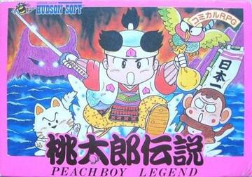 Momotarou Densetsu: Peach Boy Legend Famicom