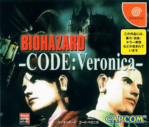 Biohazard Code: Veronica Cover Art
