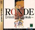 thumbnail cover art