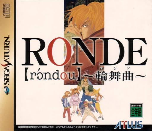 Ronde JP Sega Saturn
